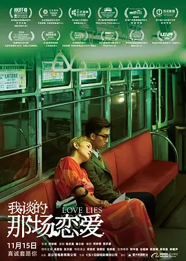 成人免费在线网站