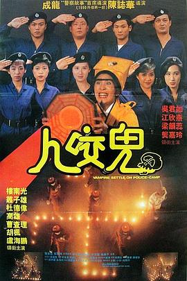 四月丁香