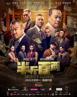 探险故事1-2020