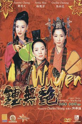 97超碰色婷婷