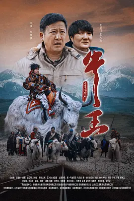 国产www午夜