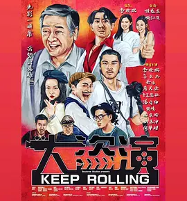模特惊险的经历