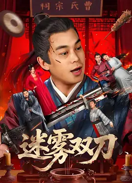 伊人亚洲综合网成人
