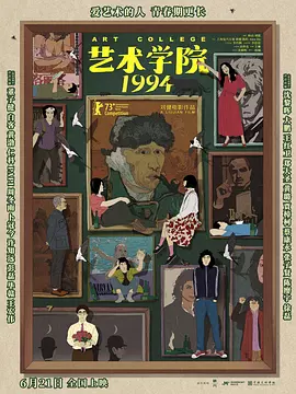久久蜜桃亚洲一区二区