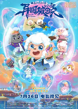 国产精品国产自产