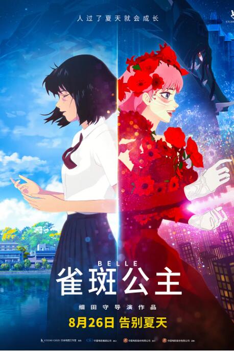 国产在线a不卡免费视频