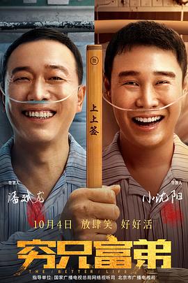 99se视频在线观看