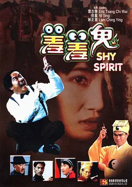 国产午夜精品福利视频
