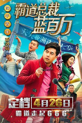 亚洲综合欧美