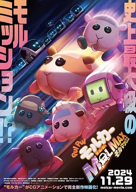 隐秘诱惑