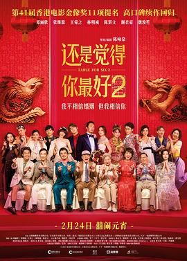 群和课外老师