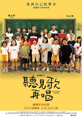 日本久久综合视频
