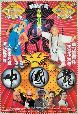 大片免费播放在线观看视频