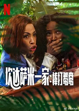 学长边上我边写作业