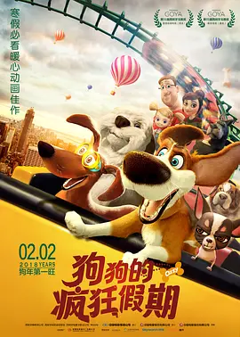 亚洲天堂2016