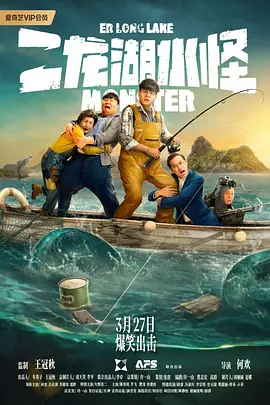 五月樱唇电影