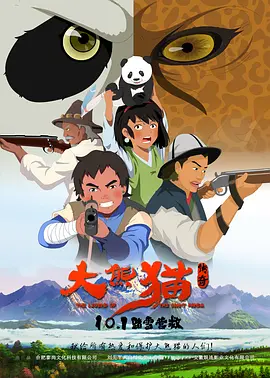 仙子三部曲是哪三部小说