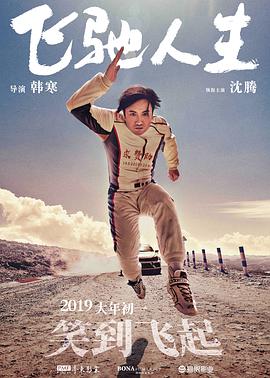 国产乱淫视频