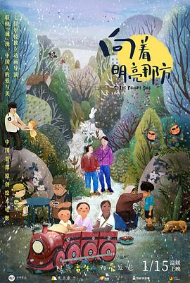 肉妇春潮干柴烈火公交
