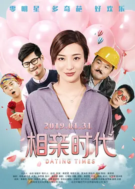 九月丁香十月婷婷在线观看