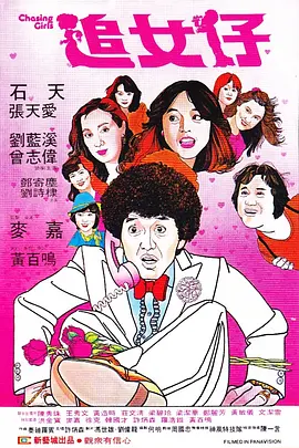 一级特黄aa大片欧美网站