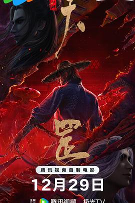 二区三区四区