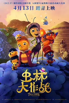 图片区 小说区