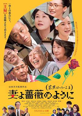 日韩美女一区二区