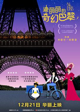 三七旅馆