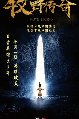 日韩欧美一区二区视频