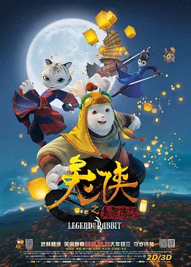 熟睡的岳母