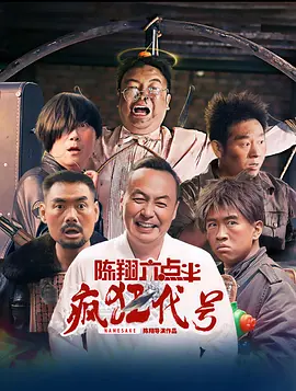 丝瓜视频宝深夜释放自己网站