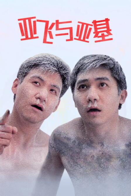 茄子av在线