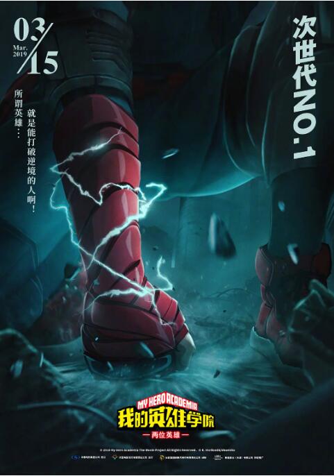国产成人福利夜色影视