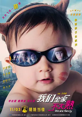 精品久久国产