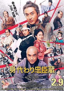 日韩国产免费一区二区三区