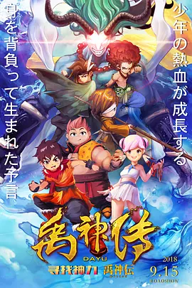 后进极品圆润翘臀在线播放