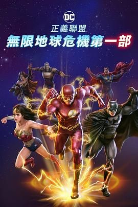 国产亚洲欧美一区