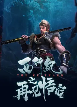 婷婷伊人久久