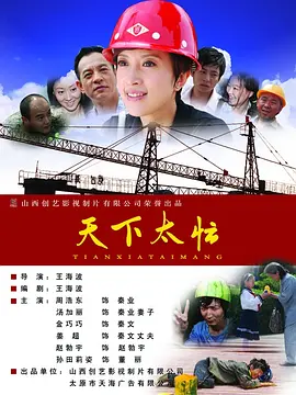 亚洲资源在线播放