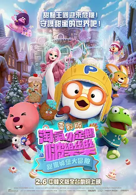 91福利电影福利在线观看