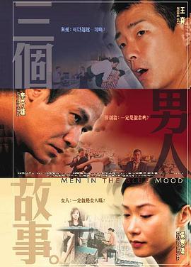 女优在线播放