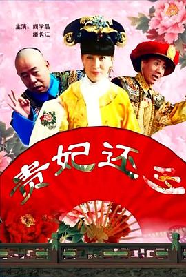 国产精品久久久久精品综合紧