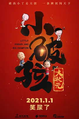 国产一级片网址