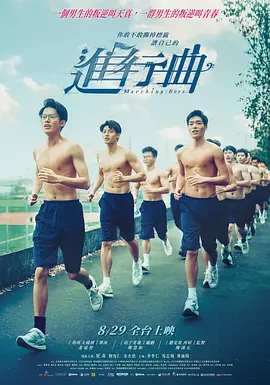 在线观看av影片