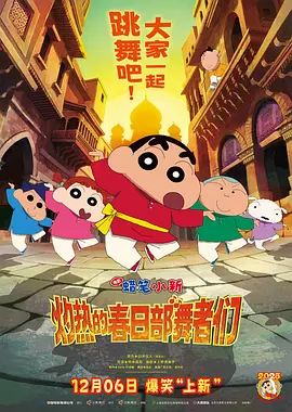 叶爱在线播放