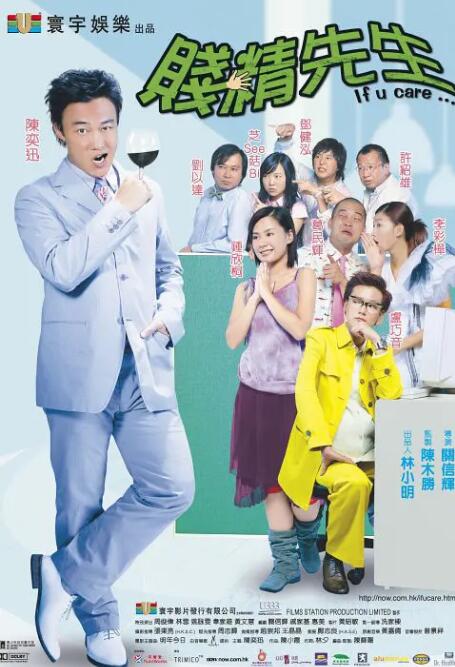 按摩亚洲