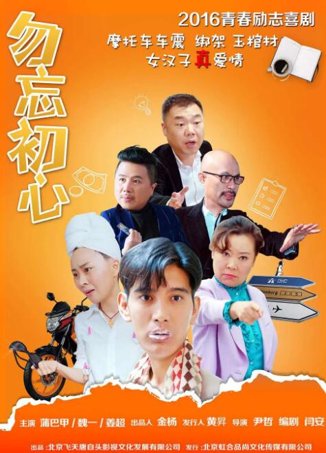 联合早报中文网官网首页官网