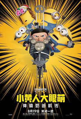 韩国动漫在线观看完整版免费