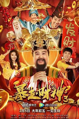 设置页面
